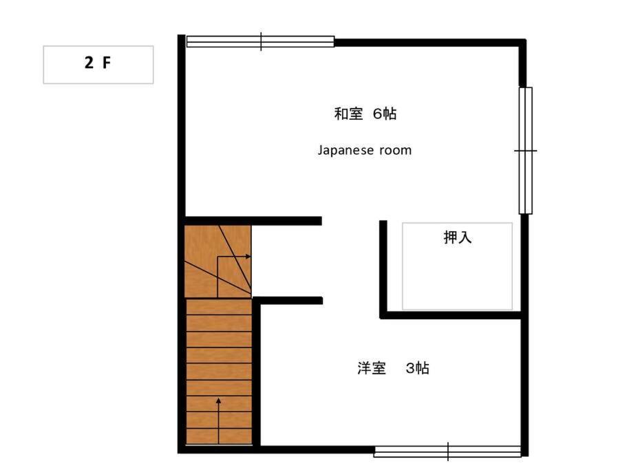 טוקיו 五十岚民宿 地铁站步行4分 免费高速 Wi-Fi Traditioncozy Japanese Villa In Ikebukuro 4Mins St With Hight Speed Wifi מראה חיצוני תמונה